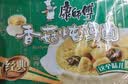 康师傅 方便面 经典香菇炖鸡面五连包101g*5 泡面袋装速食 方便食品 实拍图