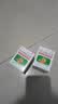 [斯美宁]奥美拉唑肠溶胶囊 20mg*14粒 2盒装 20mg*14粒/盒斯美宁 用于缓解反胃烧心胃酸过多胃痛胃胀反酸嗳气 实拍图
