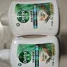 滴露（Dettol）洗手液液体经典松木500g+500g补充装儿童家庭护手替换 实拍图