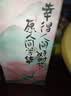 知味观桂花糕龙井绿茶味 杭州特产中式糕点心中华老字号老年人零食190g 实拍图