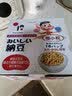 喜代美山大纳豆40g*16盒 日本原装进口北海道极小粒 纳豆即食激酶发酵菌 实拍图