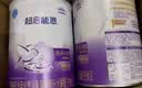 雀巢（Nestle）超启能恩1段 婴儿乳蛋白部分水解配方食品0-12个月适用380g*1罐 实拍图