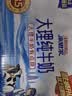 来思尔（LESSON）大理高原全脂纯牛奶250ml*24盒箱装 大理纯牛奶250ml*24盒/箱 实拍图
