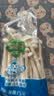 海鲜菇250g 实拍图