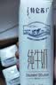 蒙牛特仑苏脱脂纯牛奶250ml*16盒 3.6g蛋白 健身减脂 送礼礼盒 实拍图