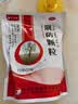 康森 荆防颗粒 15g*20袋 感冒药鼻塞流鼻涕止咳化痰 风寒感冒 祛痰清肺咳嗽药退烧药发烧头疼 儿童感冒药 实拍图