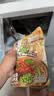 宛禾 麻酱米线 水煮米线米粉方便面泡面夜宵懒人速食螺蛳粉243g*11袋 实拍图