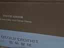 亚朵星球深睡枕Pro4.0记忆枕头枕芯记忆棉海绵护颈椎助睡眠侧睡送礼 实拍图