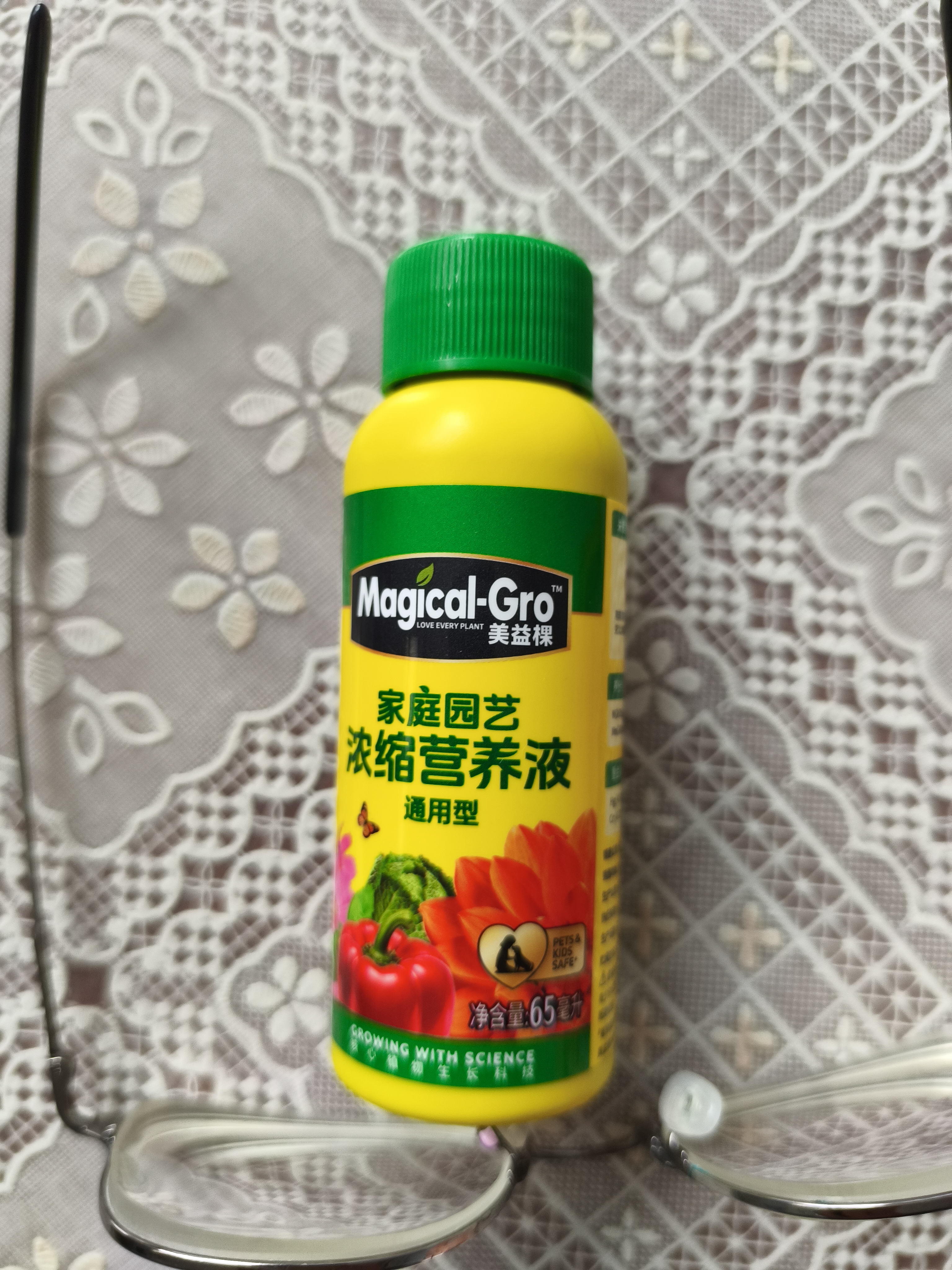 美益棵浓缩营养液通用型600ml月季多肉绿植花卉盆栽园林复合肥料水溶肥 实拍图