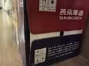 燕京啤酒 U8小度酒500ml*12瓶 整箱装 新老包装交替发货 现货热卖 实拍图