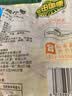 金田国康金丝小枣454g 河北沧州特产小红枣金丝枣 金丝蜜枣 煲汤泡水煮粥 实拍图