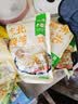 云山半东北酸菜丝500g*3袋拌馅炖肉白菜饺子包子下饭菜火锅食材 实拍图