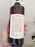 BEAUTY NOTES侧柏叶洗发水防断发脱中药原浆人参何首乌控油植物男女士500ml 实拍图