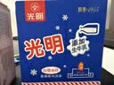 光明牌白雪冰砖115g*4块 经典中砖奶砖香草味冰淇淋雪糕 部分25年生产 实拍图