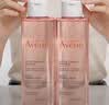雅漾（Avene）舒润调理柔肤水200ML*2 补水保湿舒缓护肤水爽肤水粉水秋冬礼物 实拍图
