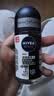 妮维雅（NIVEA）抑汗除臭净味香体止汗腋下干爽滚珠男士黑白出众爽身走珠液50ml*2 实拍图