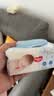 好奇（Huggies）纯水湿巾80抽单包婴童手口可用擦去99.9%细菌便携 实拍图
