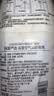 网易严选浴室香薰空气香氛空气清新剂 室内车载厕所除臭神器 山野风铃 实拍图
