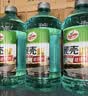 龟牌（Turtle Wax）硬壳玻璃水0度汽车强力去污去油膜除虫胶鸟粪雨刮水专用2L*6瓶 实拍图