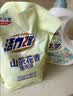 活力28山茶花洗衣液3.6kg*1+2kg*4 整箱装去污香氛洗衣液京东自营 实拍图