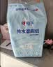 心相印【樊振东推荐】三丽鸥湿厕纸 80片*12包 纯水湿厕纸湿巾 新旧随机 实拍图