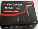 志高（CHIGO）暴力风扇手持吹风机强力涡轮鼓风机小型吹尘风枪车载电动气吹电脑主机键盘清洁清灰除尘神器无刷 实拍图