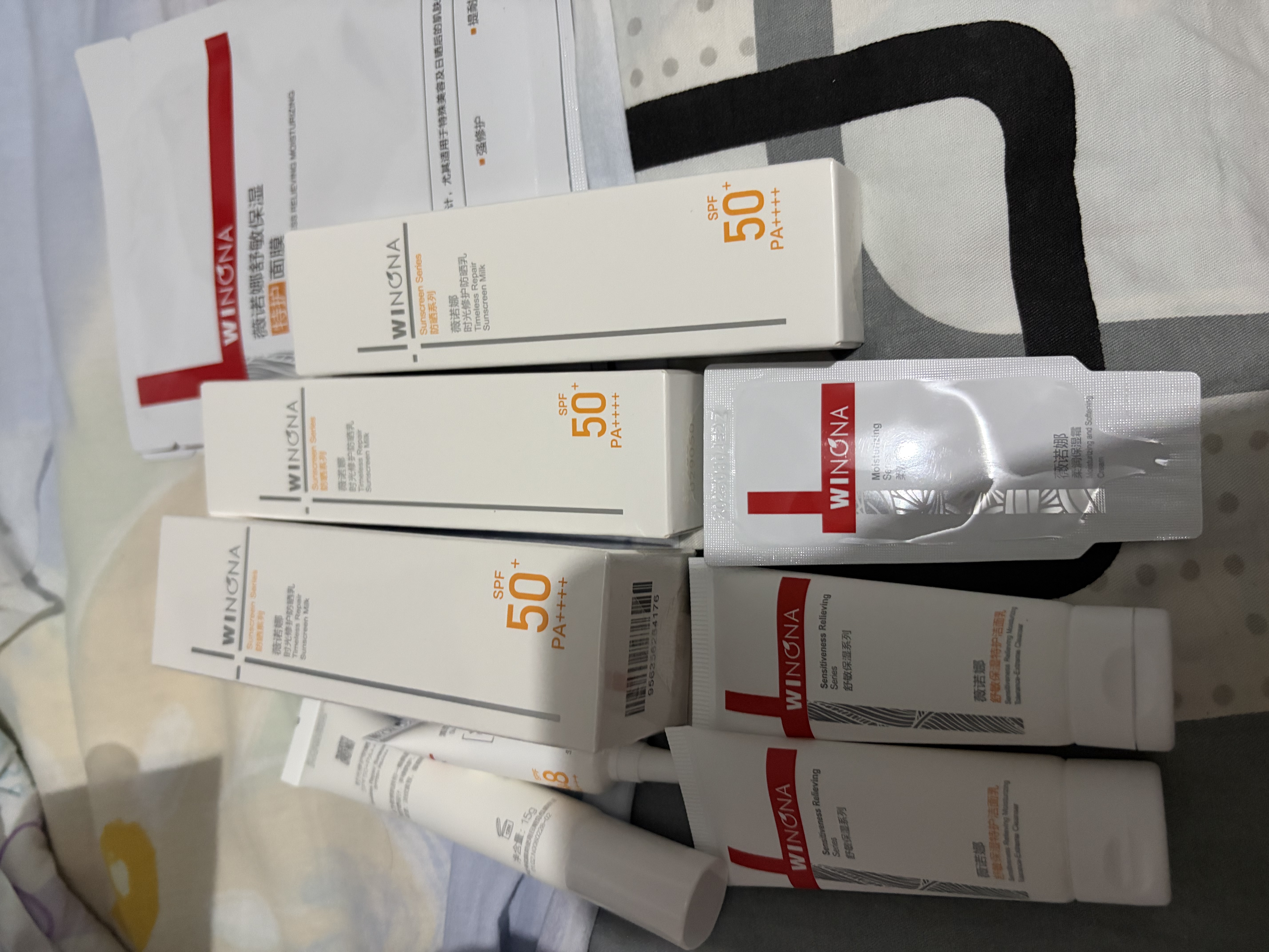 薇诺娜时光修护防晒乳50gSPF50防晒霜隔离霜保湿护肤品生日礼物 实拍图