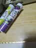 康恩贝 维生素c泡腾片4g*20片 固体饮料果味维c泡腾片VC葡萄味 实拍图