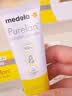 美德乐（Medela）羊脂膏乳头膏保护霜高纯度防皲裂膏滋润准孕妇瑞士进口7g 实拍图
