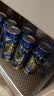 汉姆罗汉参超干精酿0糖0脂低卡低嘌呤啤酒低卡330ml24罐整箱 实拍图