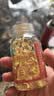 果维康 儿童维生素C含片80片甜橙味4岁-17岁维C咀嚼片维生素c补充VC 实拍图
