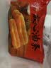 思念无矾放心油条900g20根 食品早点青少年儿童早餐半成品送礼 实拍图