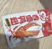 盐津铺子大鸭翅混合口味10包180g 香卤休闲零食夜宵开袋即食追剧解馋熟食 实拍图