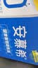 伊利安慕希0蔗糖/0乳糖混发常温酸奶200g*12盒  礼盒装 实拍图