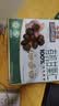 三只松鼠有机甘栗仁500g 熟制即食板栗仁栗子仁坚果休闲零食团购送礼 实拍图