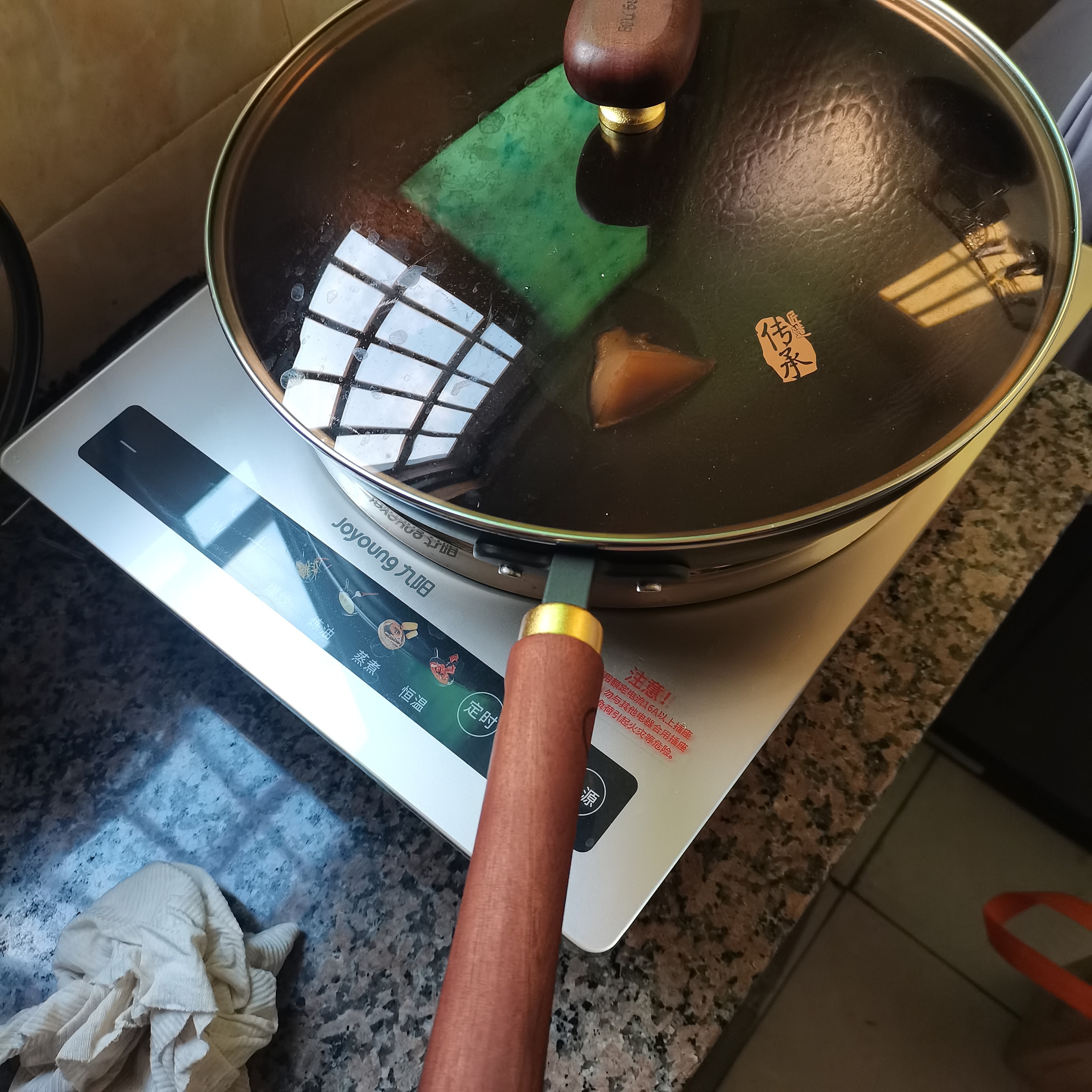 九阳（Joyoung）电磁炉凹面家用猛火爆炒电陶炉3500W大功率AI控温免看火电磁灶耐磨易洁C35Z-N3505【赠专用铁锅】 实拍图