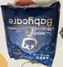 babycare皇室狮子王国拉拉裤加大号XXXXL24片(19-28kg) 尿不湿干爽大吸量 实拍图