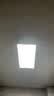 雷士（NVC）厨房灯led集成吊顶吸顶灯扣板灯卫生间面板灯平板灯36w 实拍图
