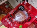 名揚名扬牛油麻辣火锅底料50g*3袋 手工全型方便冒菜串串麻辣烫小龙虾 实拍图