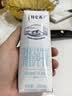 蒙牛特仑苏脱脂纯牛奶250ml*16盒 3.6g蛋白 健身减脂 送礼礼盒 实拍图