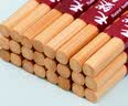 唐宗筷天然碳化竹筷子12双装 家用商用无蜡野餐不易发霉餐具套装 实拍图