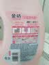 金纺自营五星精油香护衣物剂液玉龙雪山玫瑰4kg2倍柔软抗静电抑菌去味 实拍图