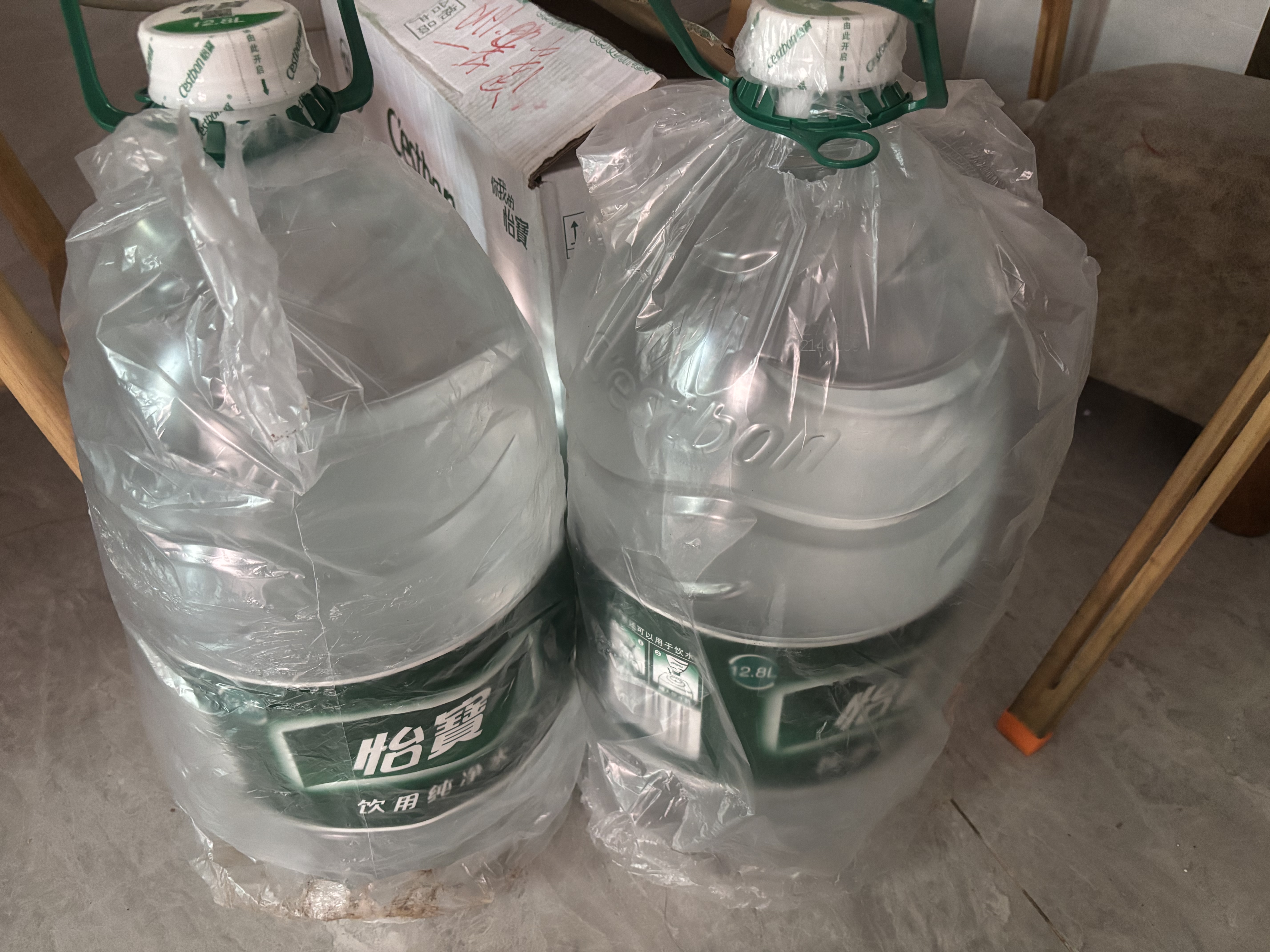 怡宝饮用水 纯净水 12.8L*2 桶装 实拍图