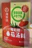 海底捞每粒鲜 番茄汤料调味料 240g  4小包 含67%番茄 实拍图