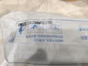 专区优享免洗清洁湿巾衣物小白鞋羽绒服去污渍湿纸巾家用干洗去污 羽绒服专用湿巾80抽每包 1包*80抽 实拍图