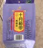 十月稻田 鹰嘴豆 2斤 高蛋白质 五谷杂粮豆 健身粗粮代餐 搭配藜麦沙拉 实拍图