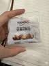 优诺0蔗糖希腊式酸奶坚果谷物杯135g（含赠品15g） 实拍图