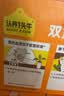 认养一头牛纯牛奶200ml*20盒 3.3g蛋白早餐牛奶整箱 京东自营 家庭礼盒 实拍图