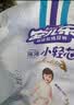 安儿乐（Anerle）小轻芯拉拉裤XXL56片(15kg以上) 超薄透气【品牌直供 安心品质】 实拍图