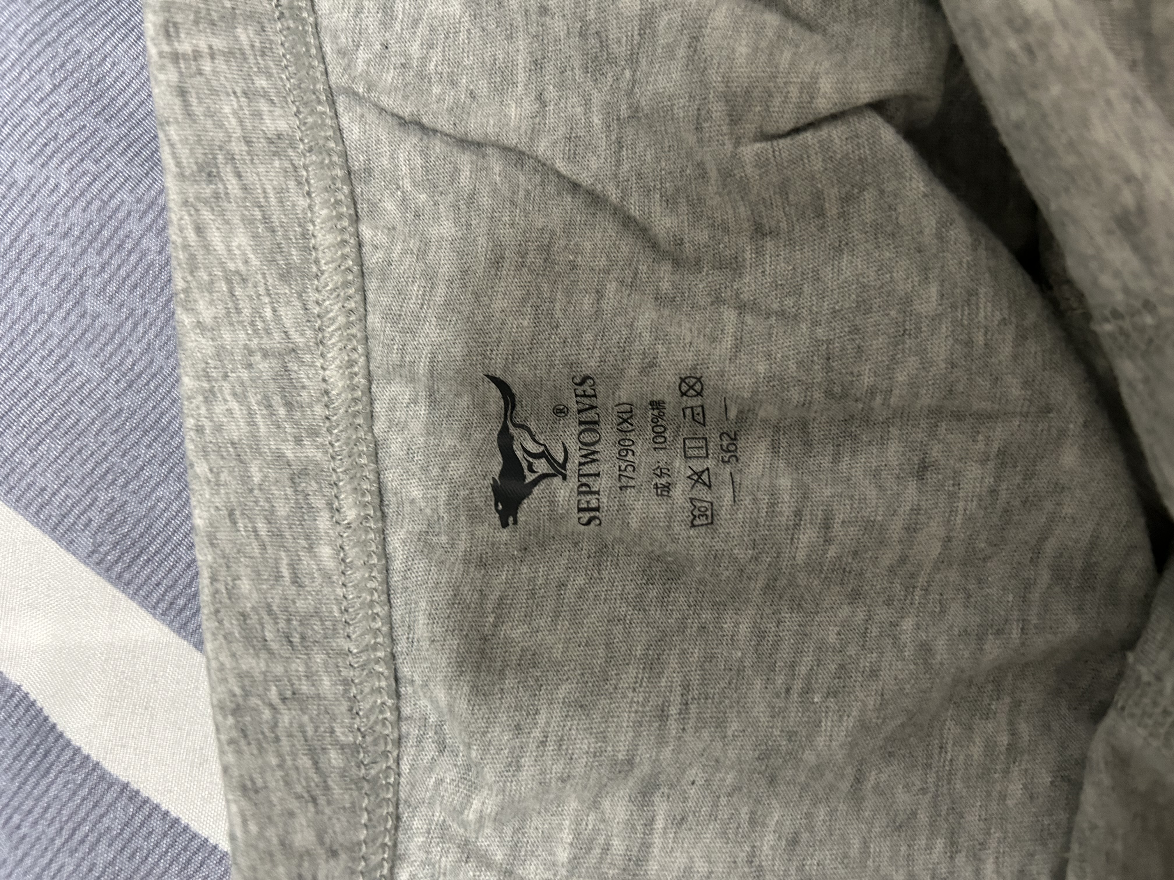 七匹狼男士内裤10A抗菌26新品100%棉净色纯棉平角裤短裤男4条装 XL 实拍图
